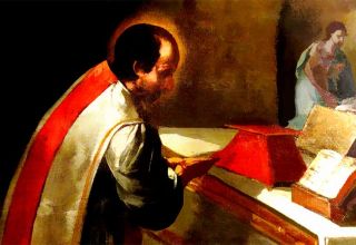 Prayer of Surrender - Saint Ignatius of Loyola - Ignatian Spirituality